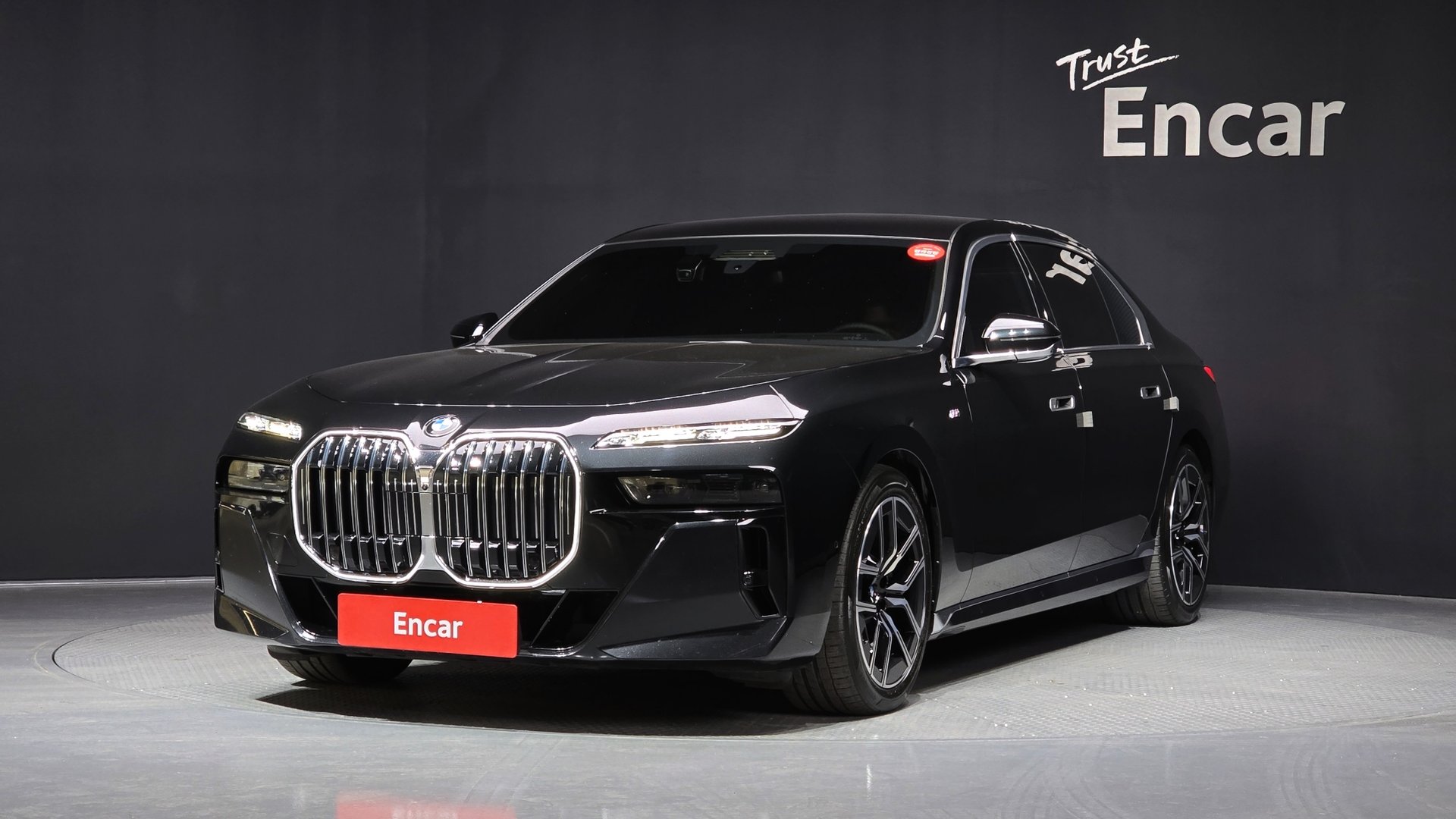 BMW 7 SERIES - View 1