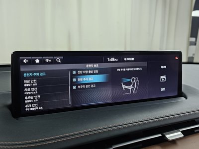 2023 Genesis GV70 — миниатюра 17