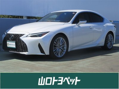 صورة 1 لـ 2025 Lexus IS