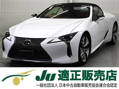 LEXUS LC CONVERTIBLE