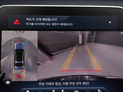 2021 Mercedes-BENZ S-CLASS 缩略图 17