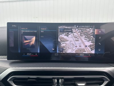 2023 BMW 4 SERIES GRAN COUPE — миниатюра 23