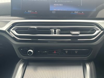 2023 BMW 4 SERIES GRAN COUPE — миниатюра 26
