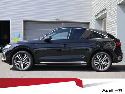 AUDI Q5 SPORTBACK - 2