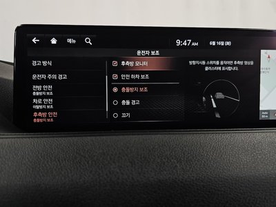 2020 Genesis G80 (RG3) — миниатюра 22