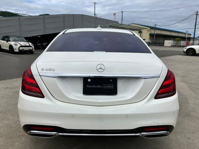 صورة 8 لـ 2020 Mercedes-BENZ S-CLASS