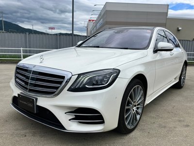صورة 1 لـ 2020 Mercedes-BENZ S-CLASS