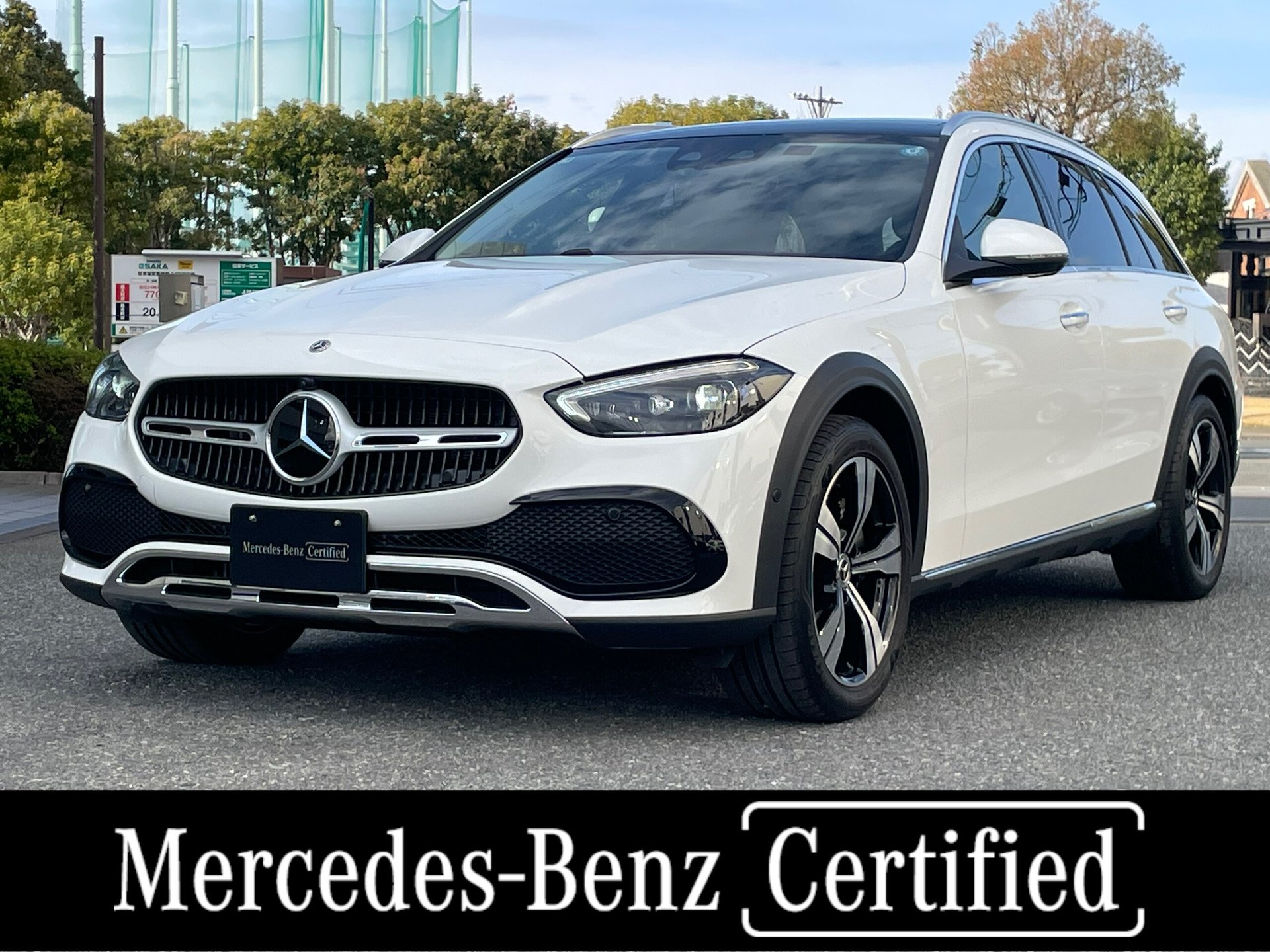 MERCEDES-BENZ C-CLASS - View 1