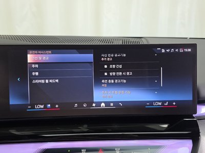 2025 BMW 5 SERIES 缩略图 22