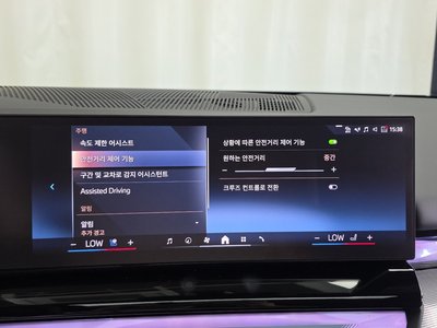2025 BMW 5 SERIES 缩略图 29
