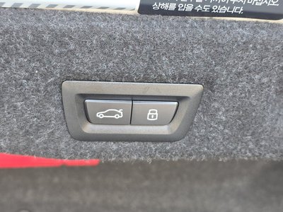 2025 BMW 5 SERIES 缩略图 16
