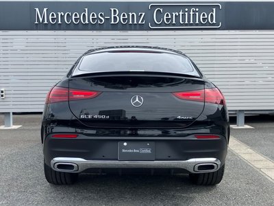 صورة مصغرة 19 لـ 2025 Mercedes-BENZ GLE