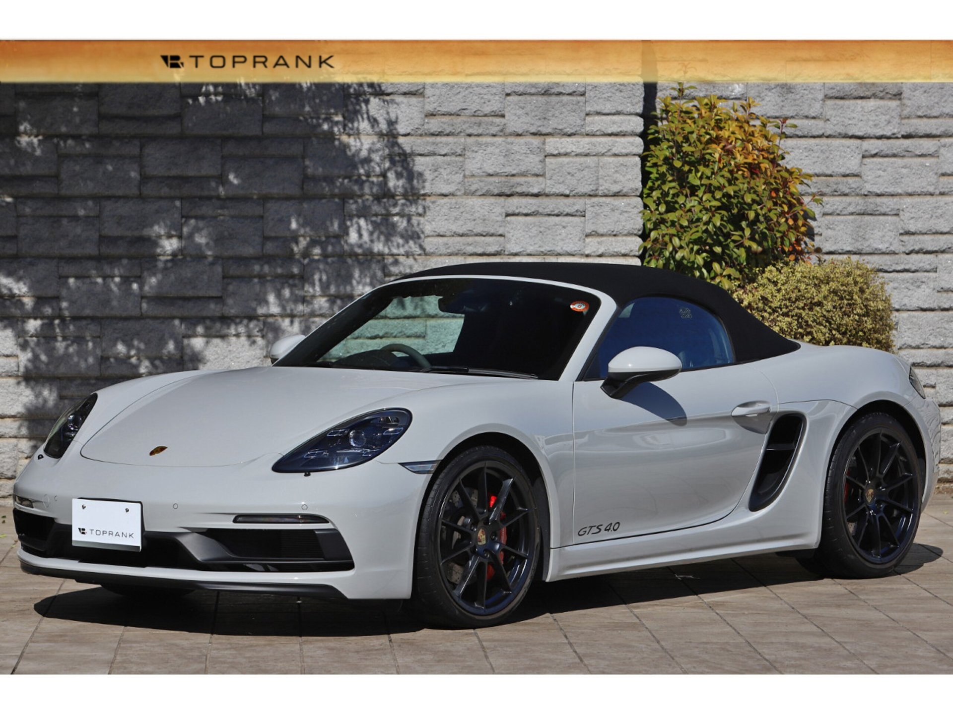 PORSCHE 718 - View 1