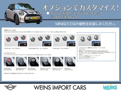 2025 MINI COOPER 缩略图 46