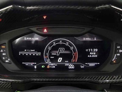 2023 Lamborghini URUS 照片 7