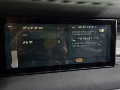 2022 LAND Rover DEFENDER 缩略图 33