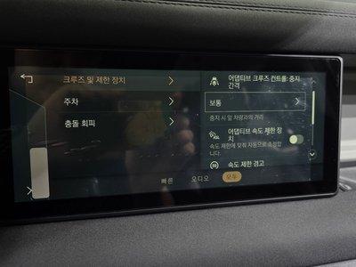 2022 LAND Rover DEFENDER 缩略图 26