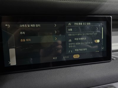 2022 LAND Rover DEFENDER 缩略图 34