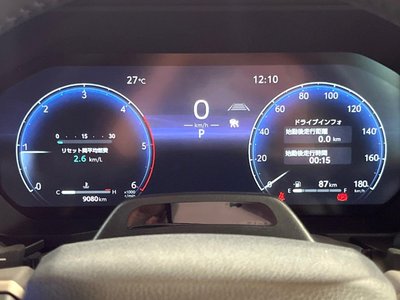 2024 Toyota LAND CRUISER 250 — миниатюра 48