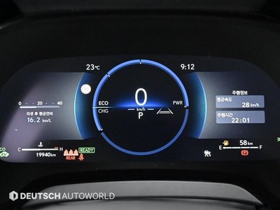 صورة 9 لـ 2025 Lexus RX