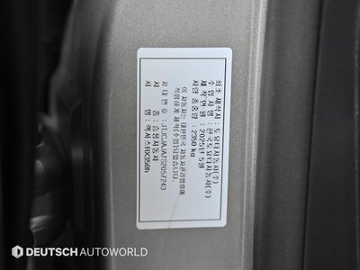 2025 Lexus RX 缩略图 20