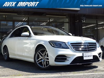 MERCEDES-BENZ S-CLASS - 7
