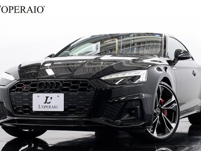 AUDI S5 - 1