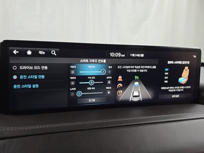 2022 Genesis GV80 缩略图 16