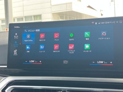 2024 BMW M3 TOURING 缩略图 65