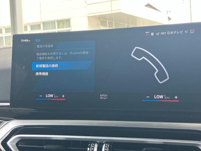 2024 BMW M3 TOURING 缩略图 28