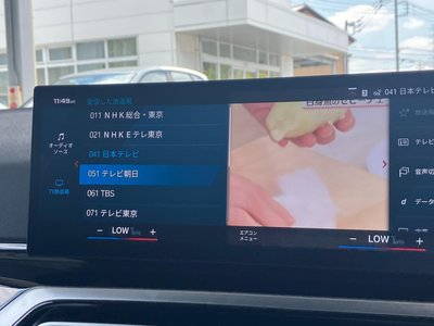 2024 BMW M3 TOURING 缩略图 17