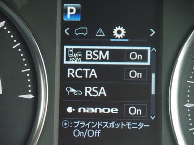 2022 Toyota ALPHARD 缩略图 50