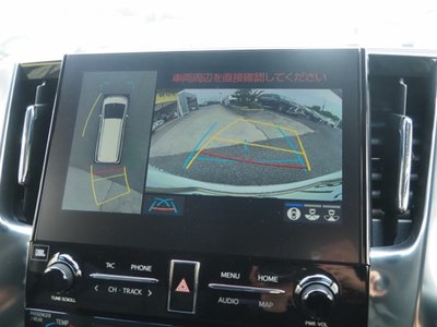 2022 Toyota ALPHARD 缩略图 44
