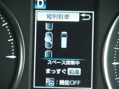 2022 Toyota ALPHARD 缩略图 46