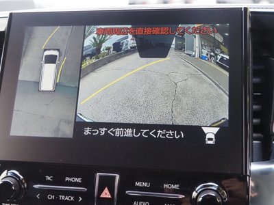 2022 Toyota ALPHARD 缩略图 45