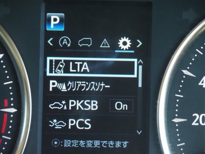 2022 Toyota ALPHARD 缩略图 51