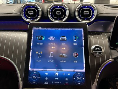 2023 Mercedes-BENZ GLC — миниатюра 18