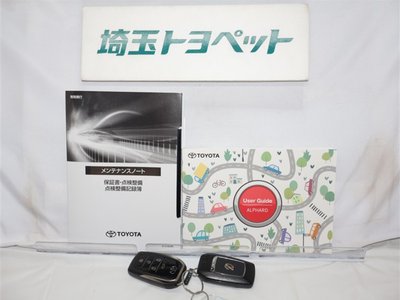 2024 Toyota ALPHARD thumbnail 27