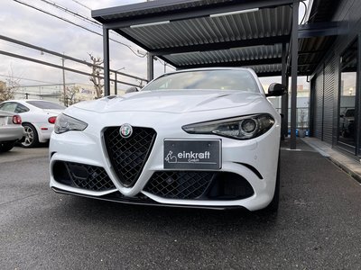 ALFA ROMEO JULIA - 3