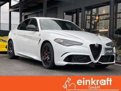 ALFA ROMEO JULIA - 1