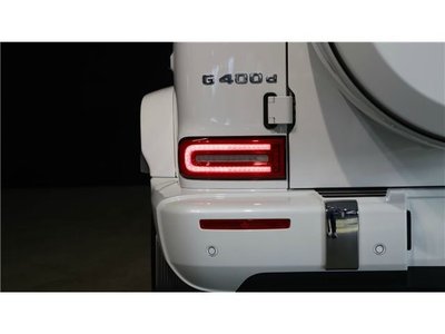 2023 Mercedes-BENZ G-CLASS — миниатюра 42
