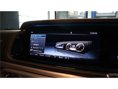 2023 Mercedes-BENZ G-CLASS — миниатюра 31