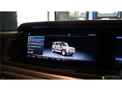 2023 Mercedes-BENZ G-CLASS — миниатюра 30