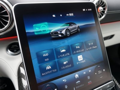 صورة مصغرة 28 لـ 2023 Mercedes-BENZ SL AMG
