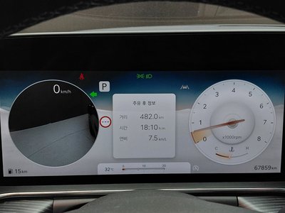 2023 Genesis G90 (RS4) thumbnail 11