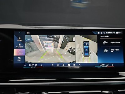 2025 BMW X6 — миниатюра 14