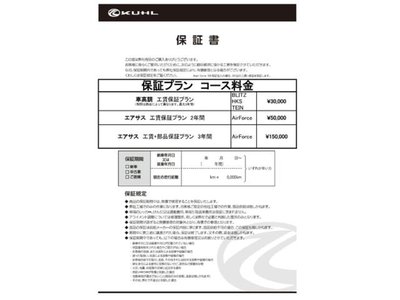 صورة مصغرة 64 لـ 2023 Lexus RX