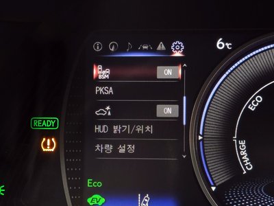 2022 Lexus ES — миниатюра 16