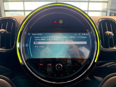 2024 MINI COOPER CROSSOVER 缩略图 23