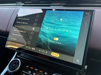 2023 LAND Rover RANGE ROVER SPORT — миниатюра 19